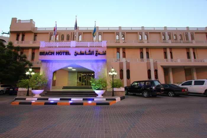 Beach Hotel Sharjah