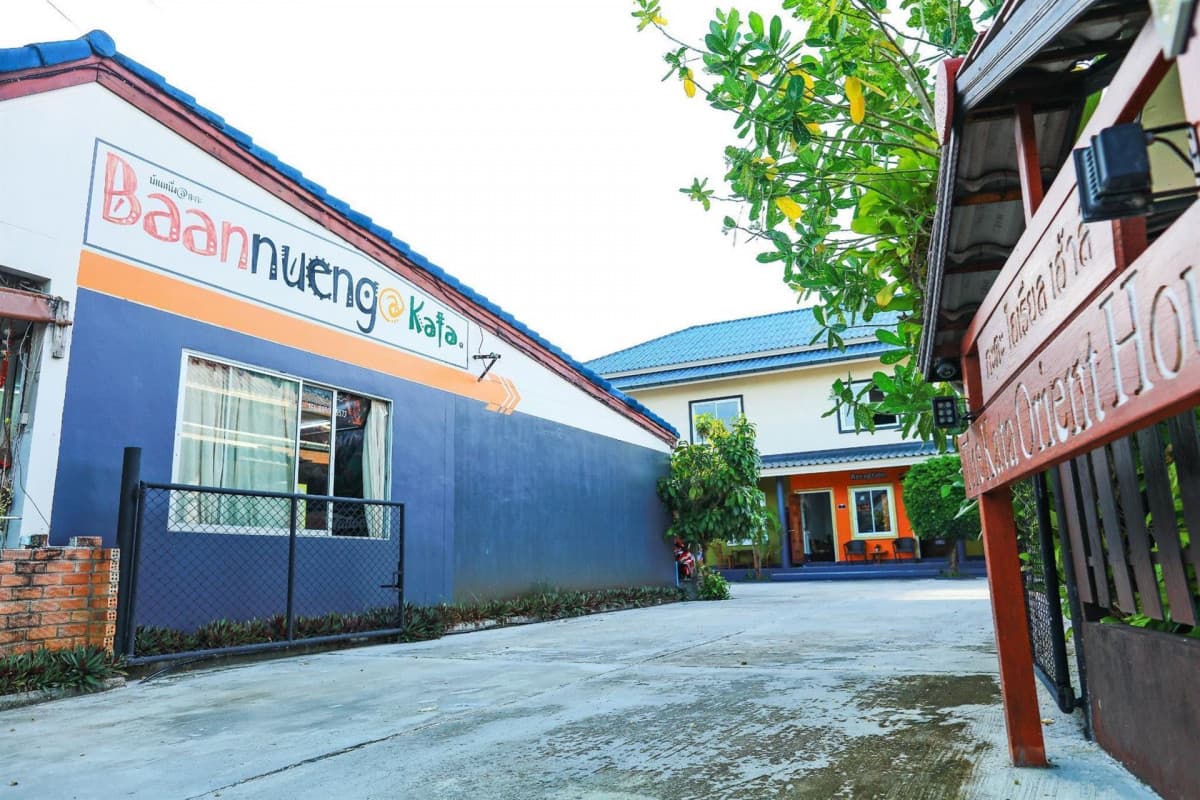 Baan Nueng Kata