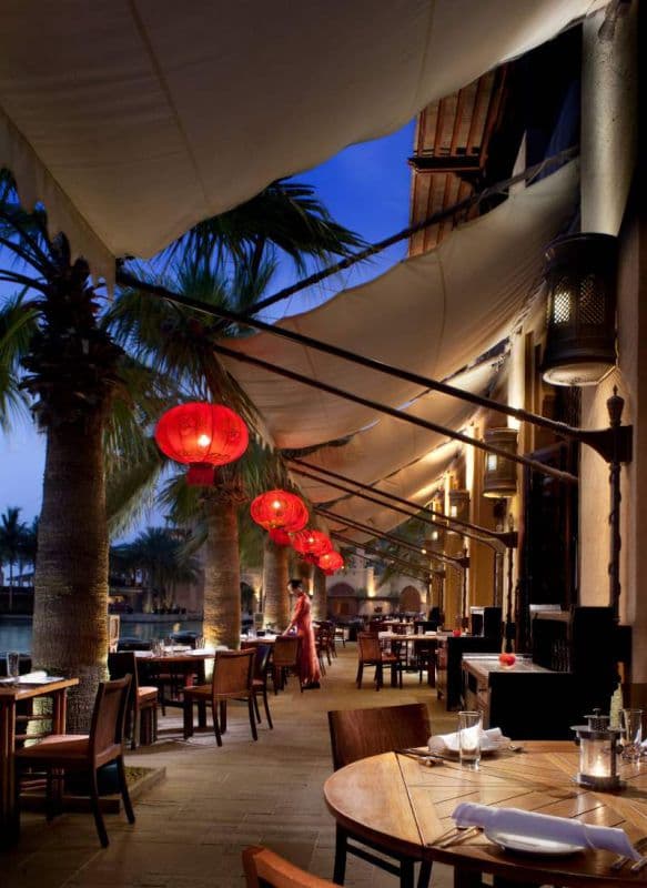 Madinat Jumeirah Malakiya Villas