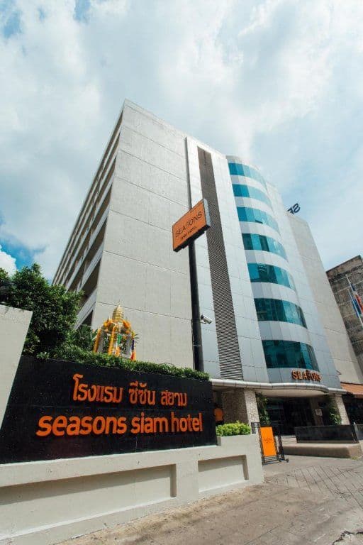 All Seasons Siam Hotel