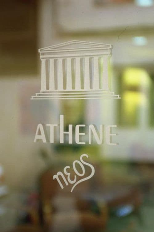 Athene Neos