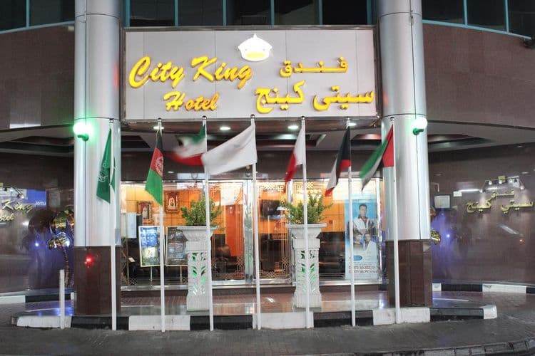 Kings Square Hotel