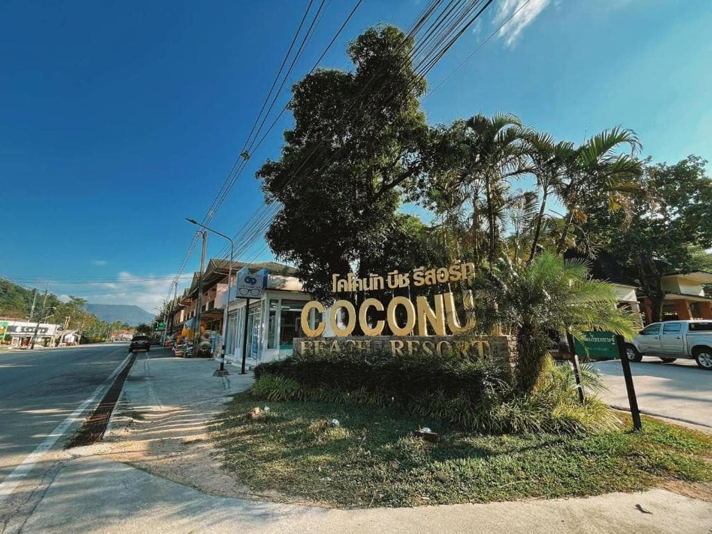 Coconut Beach