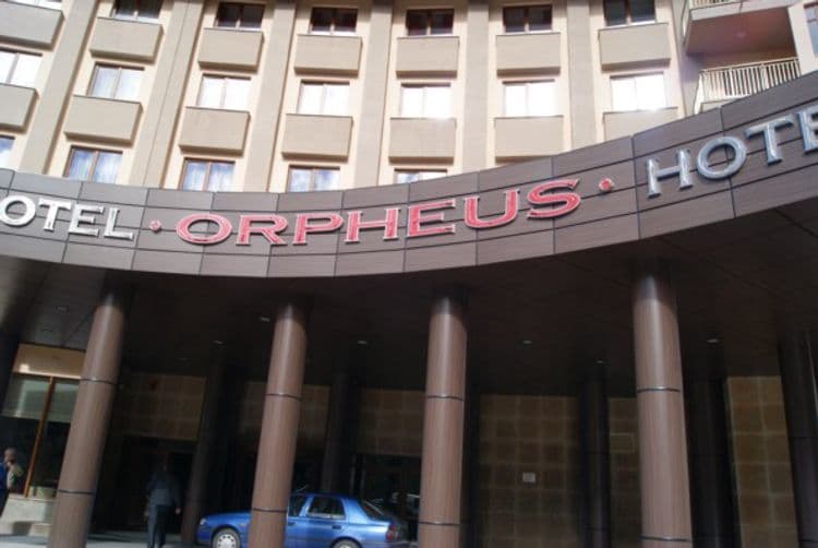 Орфеус