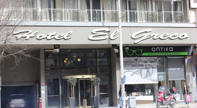 El Greco Thessaloniki Center Hotel