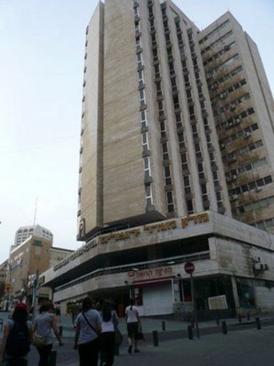 Jerusalem Tower Hotel