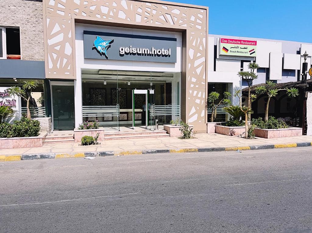 El Geisum Village