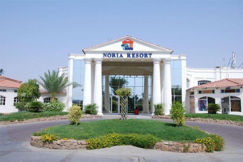 Noria Resort