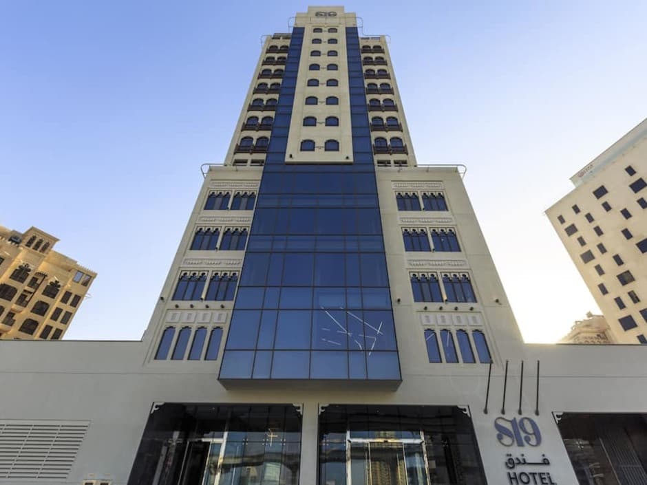 S19 Hotel Al Jaddaf