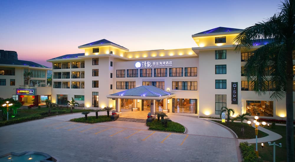 Liking Resort Sanya