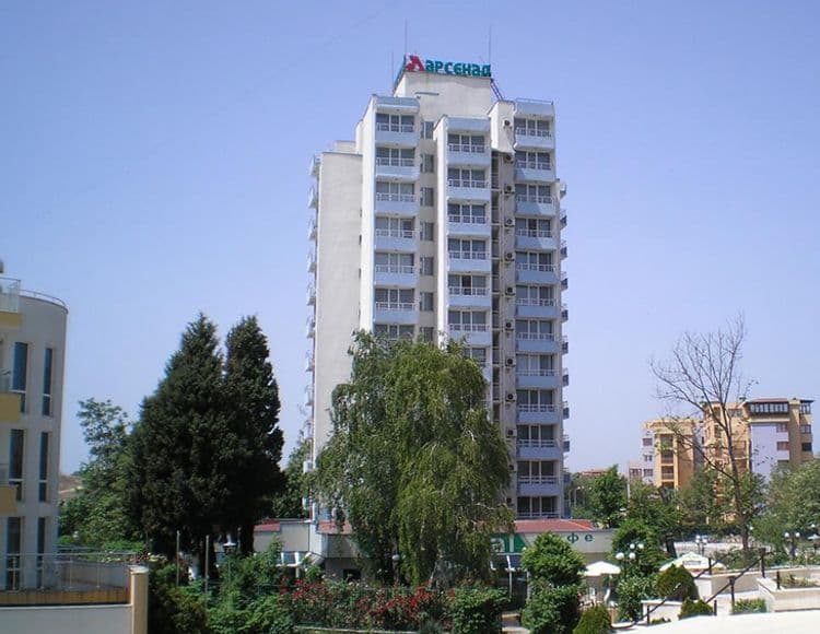 Арсенал