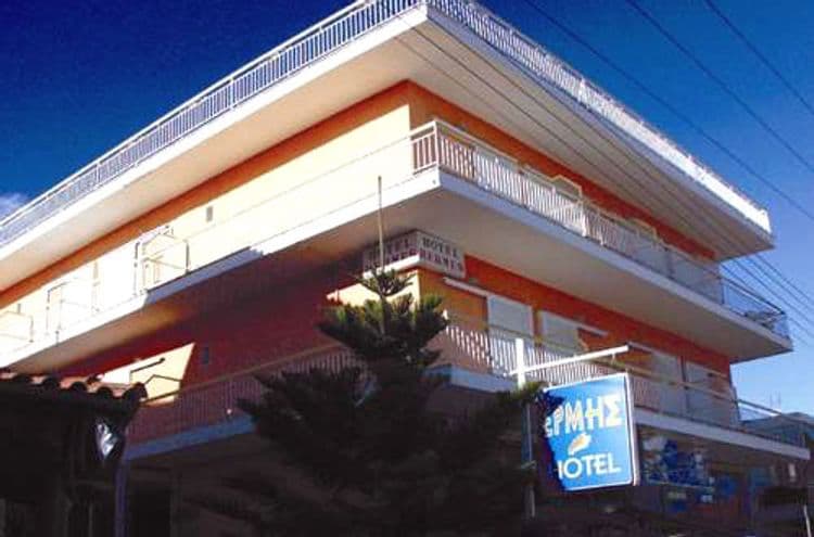 Hermes Hotel