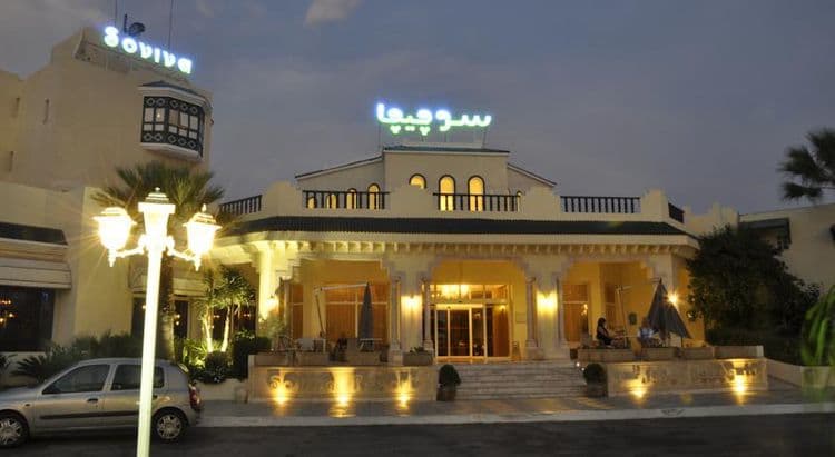 Palmyra Aqua Park El Kantaoui