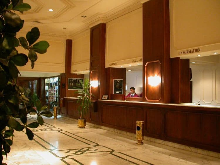 Jerusalem International Hotel