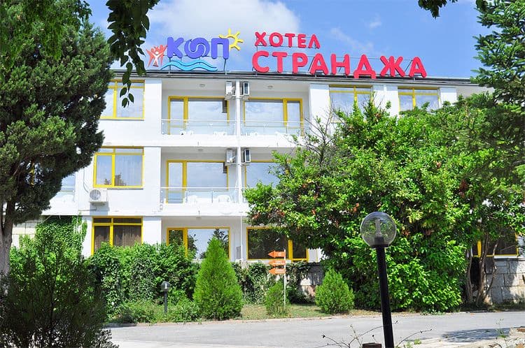 Strandja Hotel