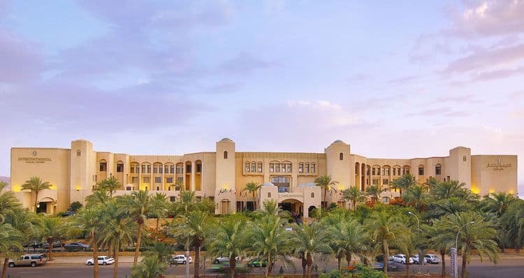 Intercontinental Aqaba