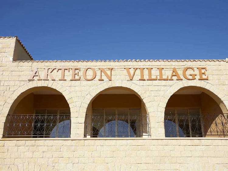 FUN&SUN FAMILY Akteon Village