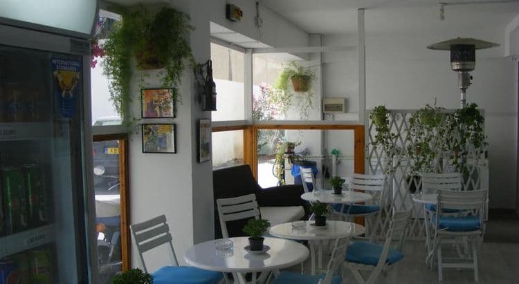 Eleonora Hotel Apts