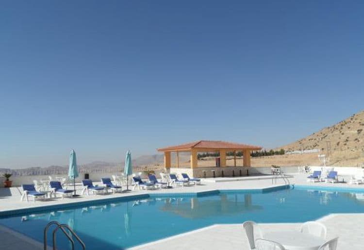 Petra Panorama Hotel
