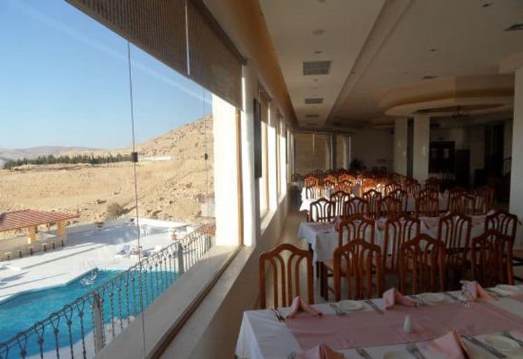 Petra Panorama Hotel
