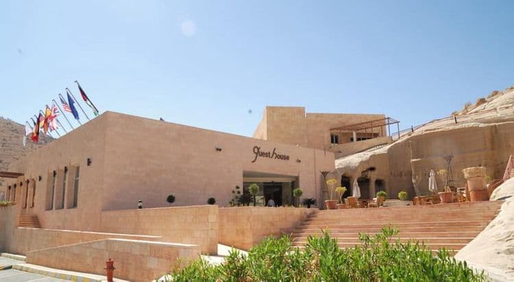 Petra Guest House