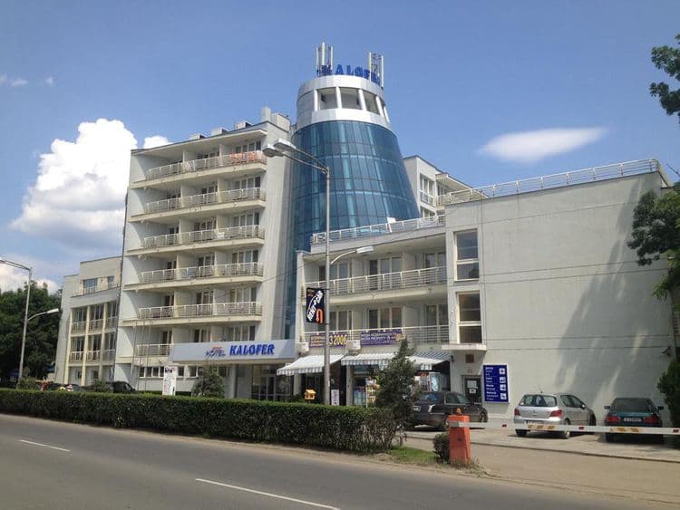Kalofer Hotel