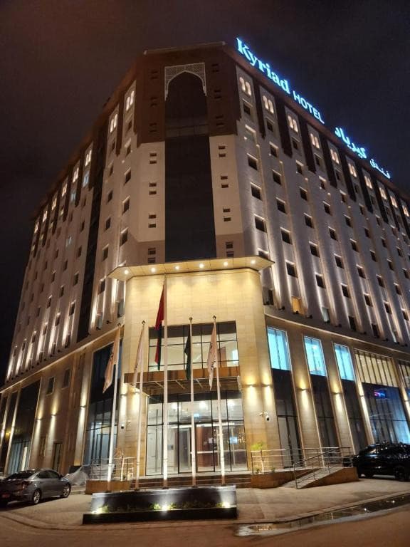 KYRIAD HOTEL SALALAH