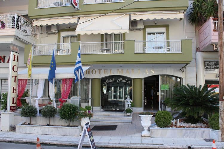 Mallas Hotel
