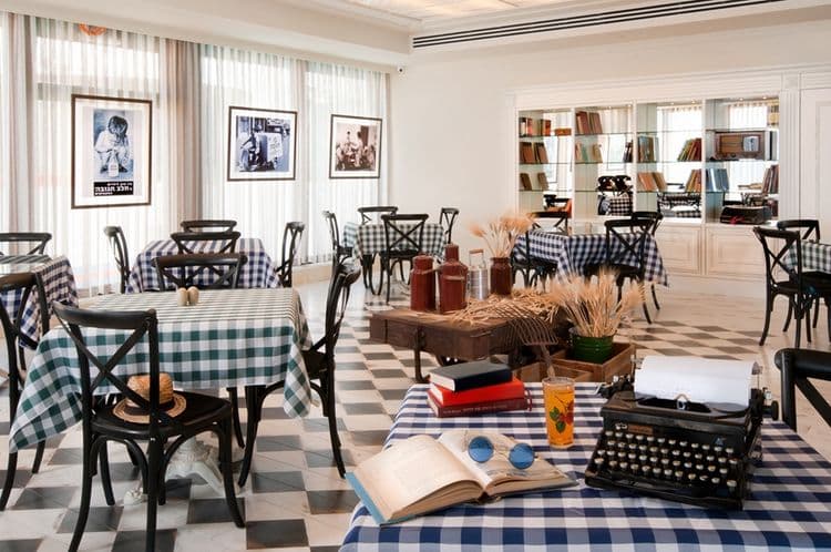 Herods Tel Aviv