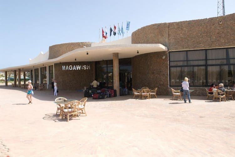 Magawish Village & Resort