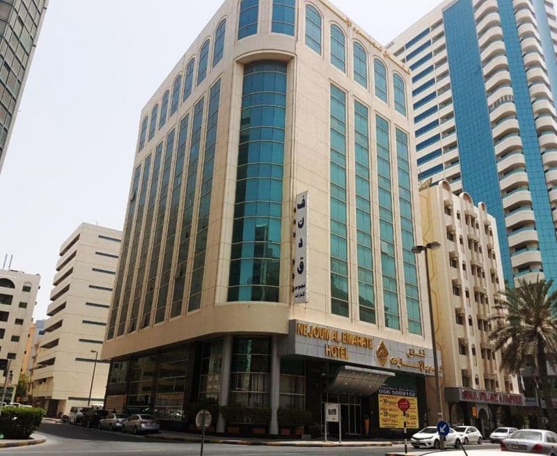 Nejoum Al Emirate