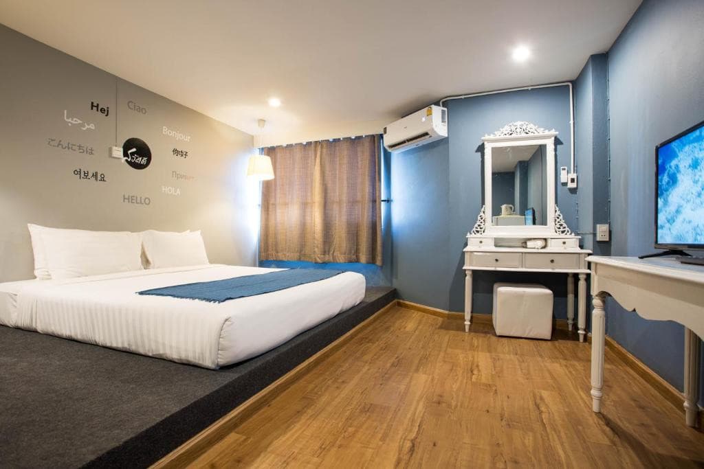 Sawasdee Siam Hotel
