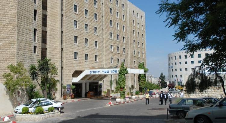 Jerusalem Gate Hotel