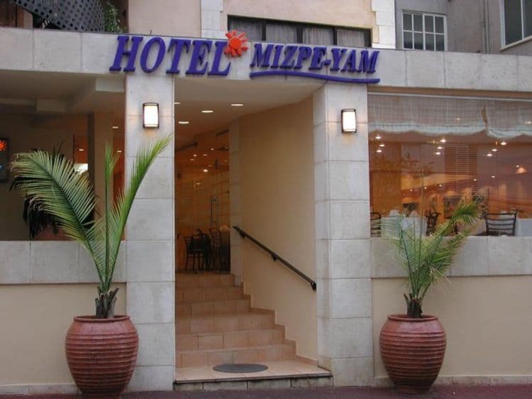 Mizpe Yam