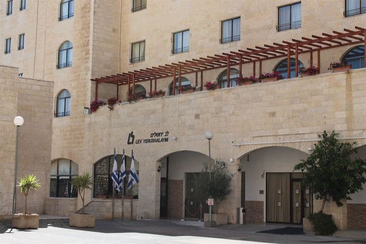 Lev Yerushalayim