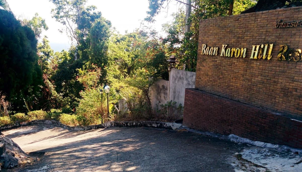 Baan Karon Hill Phuket Resort