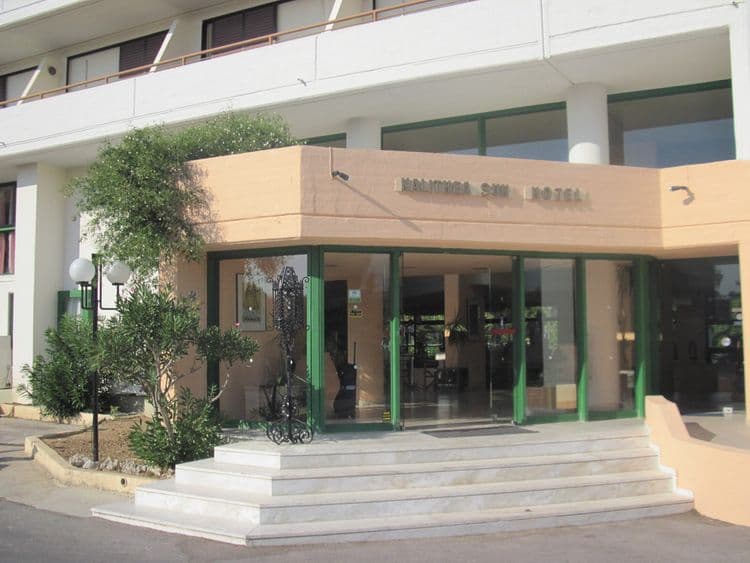 Kalithea Sun & Sky Hotel