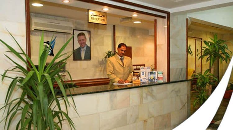 Al Raad Hotel