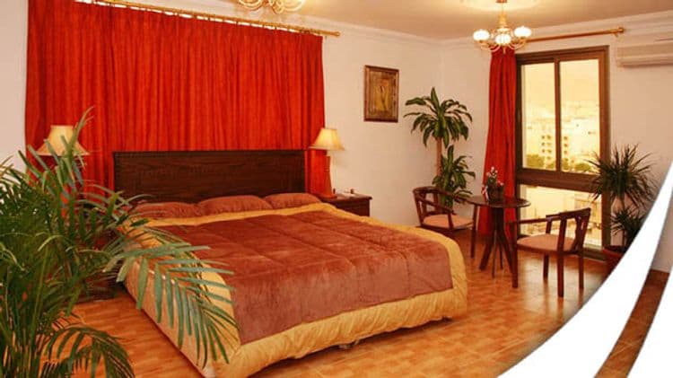 Al Raad Hotel