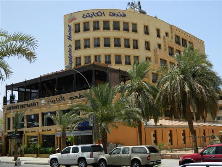 Captain's Hotel