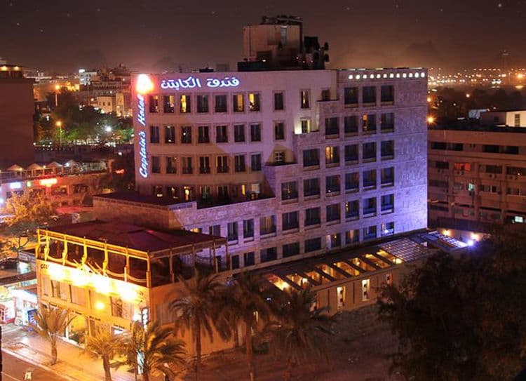 Captain's Hotel