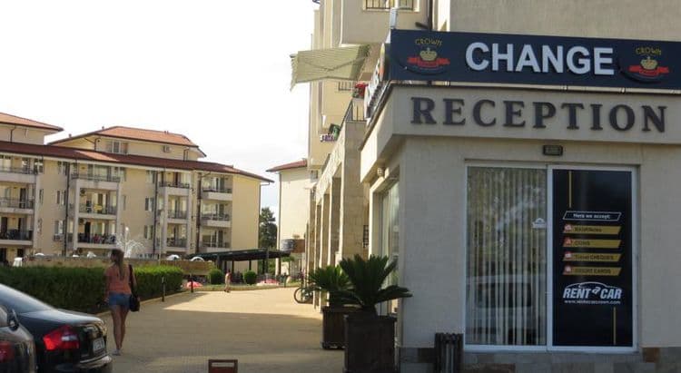 Sunny Beach Hills Aparthotel