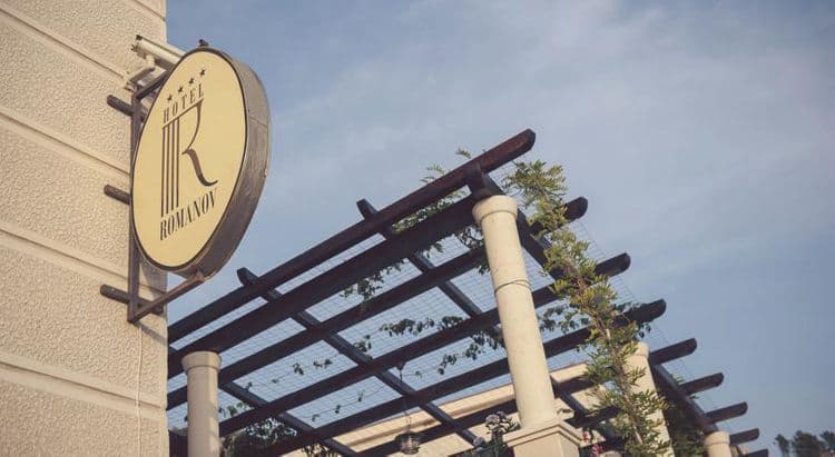 Romanov Hotel