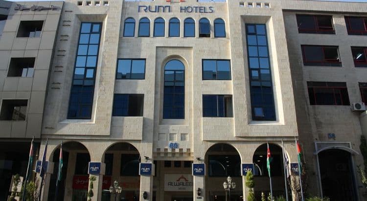 Al Waleed Hotel