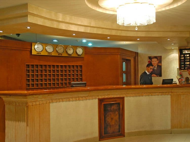 Larsa Hotel Amman