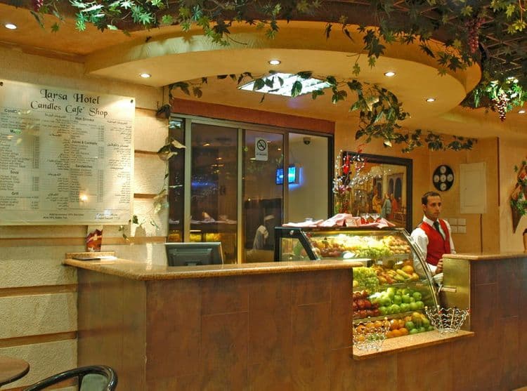 Larsa Hotel Amman