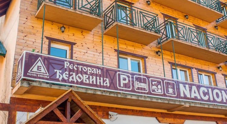 Enigma Hotel