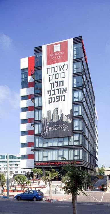 Leonardo Boutique Tel Aviv