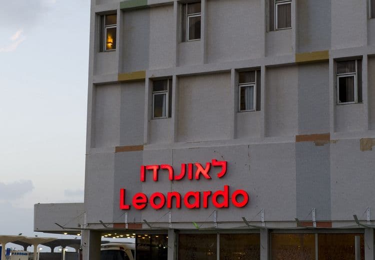 Leonardo Beach Tel Aviv