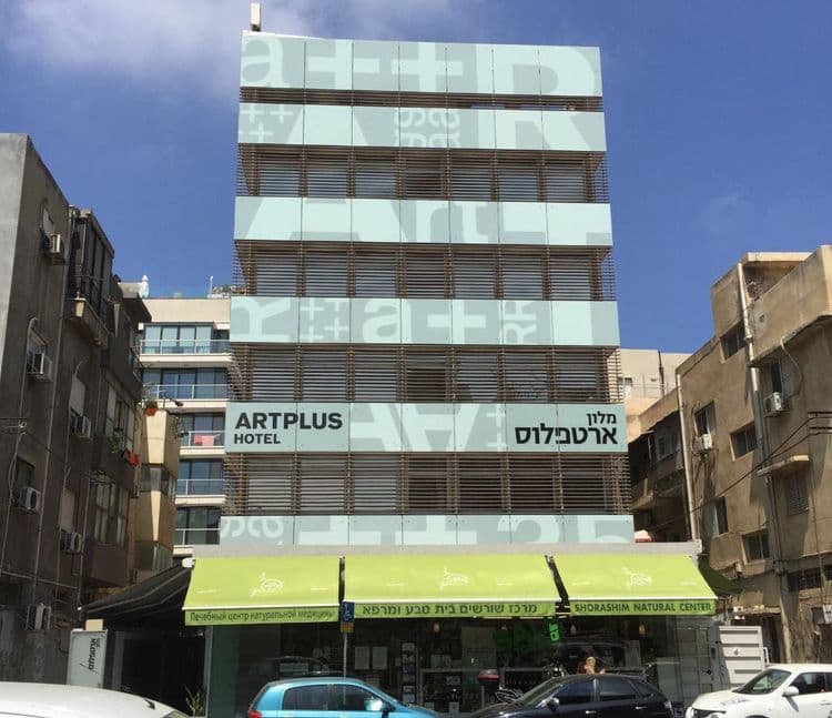 Artplus Hotel